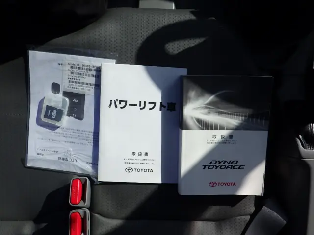 トヨタ トヨエース 2RG-XZC605(2WD)の写真48