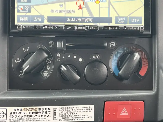 いすゞ エルフ TRG-NJR85A(2WD)の写真27
