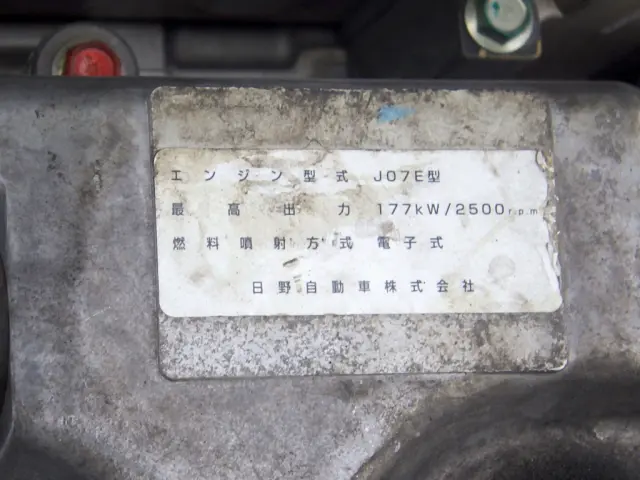 日野 レンジャー TKG-FD7JLAG(2WD)の写真28