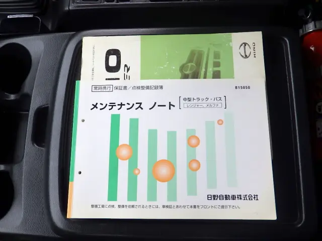 日野 レンジャー TKG-FD7JLAG(2WD)の写真50