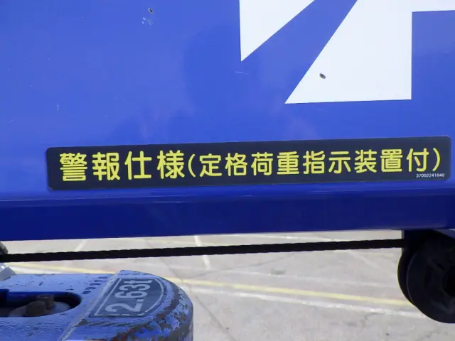 トヨタ ダイナ 2RG-XZU710(2WD)の写真47