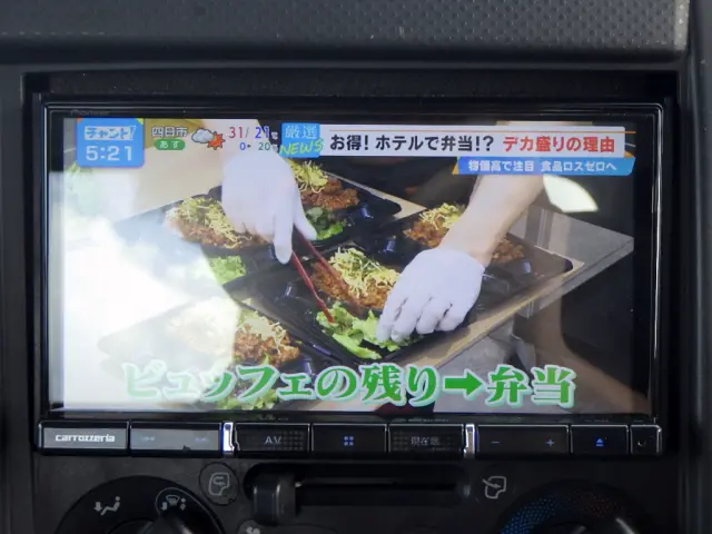 いすゞ エルフ 2RG-NPR88YN(2WD)の写真18