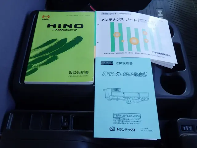 日野 レンジャー TKG-FC9JKAA(2WD)の写真49