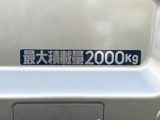 三菱 キャンター 2RG-FBA20(2WD)の写真16