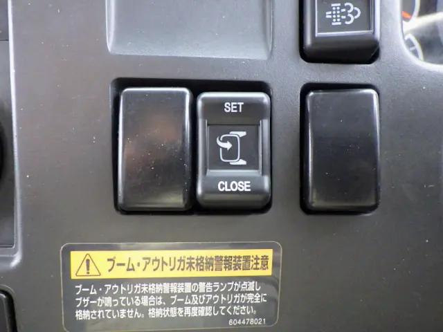 いすゞ フォワード 2RG-FRR90S2(2WD)の写真19