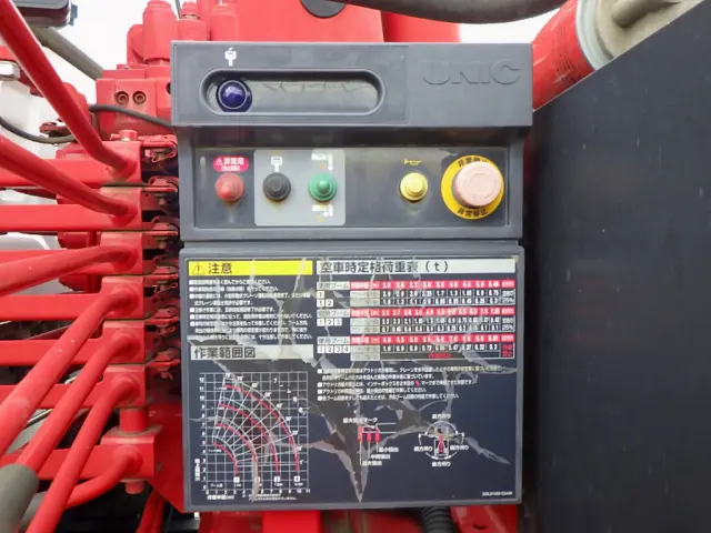 いすゞ フォワード 2RG-FRR90S2(2WD)の写真44