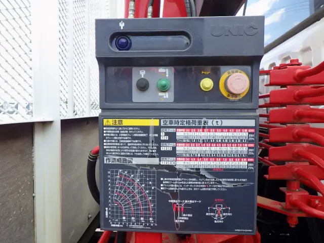 いすゞ フォワード 2RG-FRR90S2(2WD)の写真12