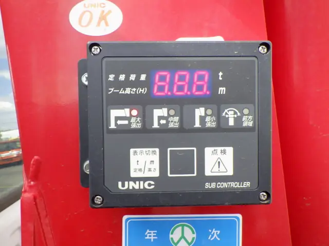 いすゞ フォワード 2RG-FRR90S2(2WD)の写真42