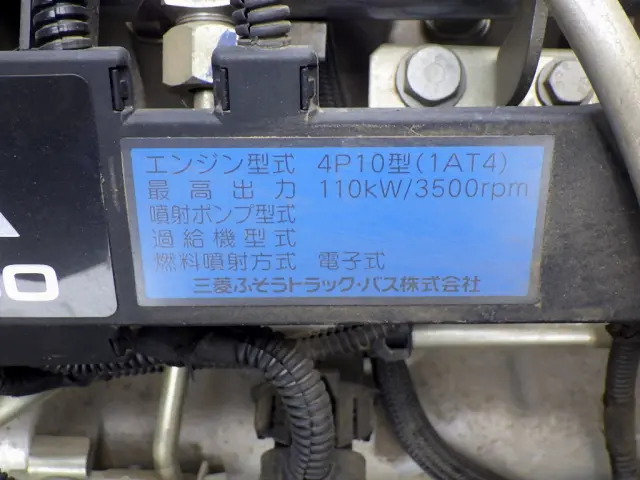 三菱 キャンター TKG-FBA30(2WD)の写真35
