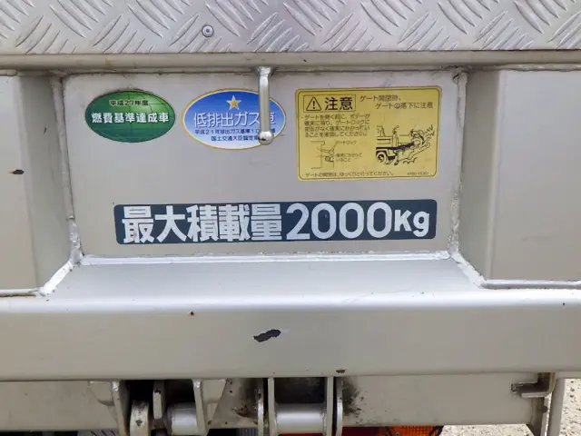 三菱 キャンター TKG-FBA30(2WD)の写真44