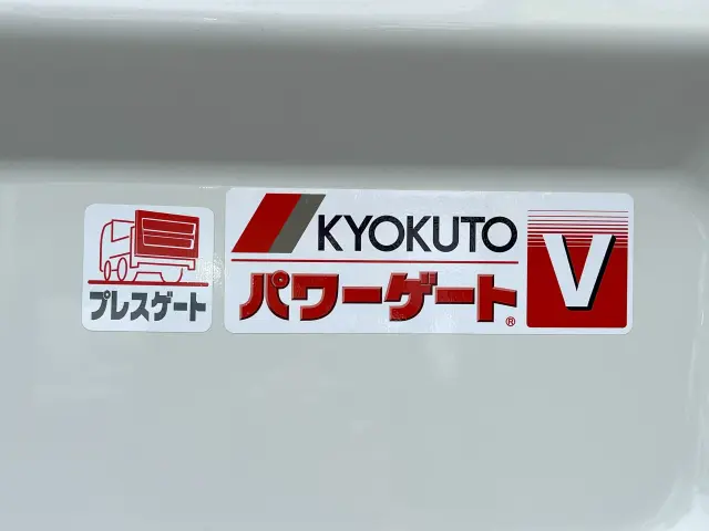 三菱 キャンター 2RG-FBA20(2WD)の写真17