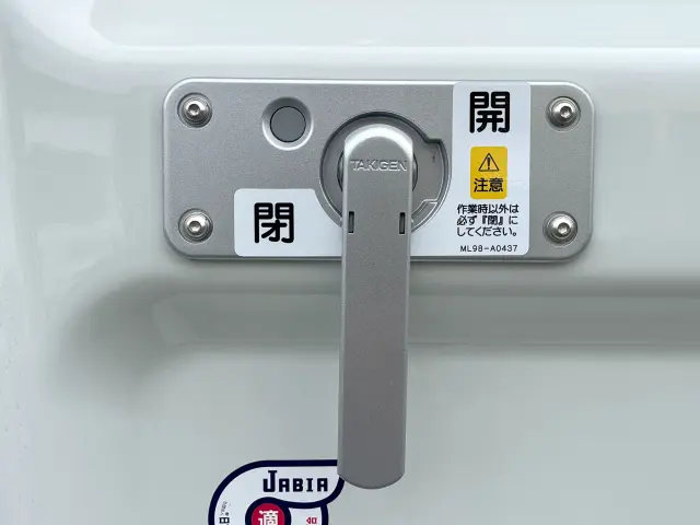 三菱 キャンター 2RG-FBA20(2WD)の写真18