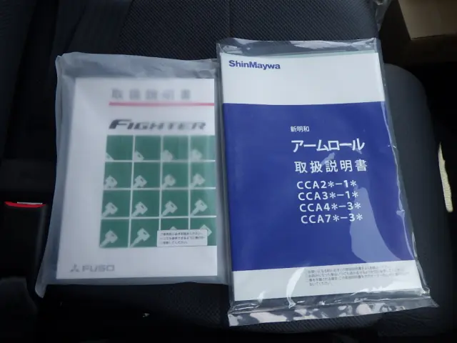 三菱 ファイター 2KG-FK72F(2WD)の写真49