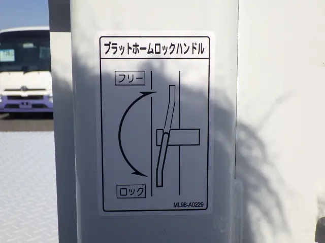 三菱 キャンター 2RG-FEB50(2WD)の写真12