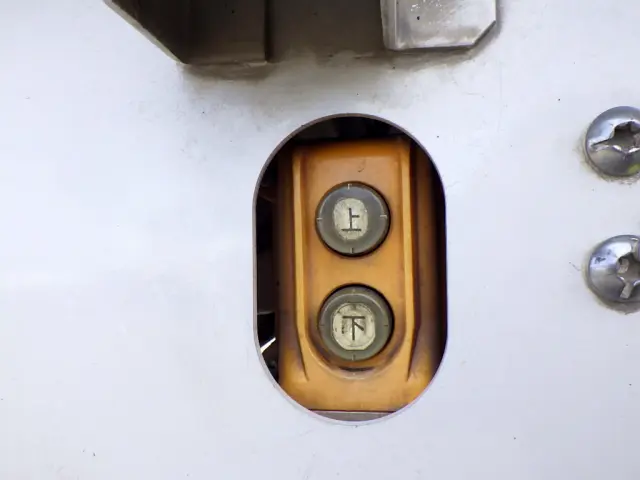 日野 デュトロ 2KG-XZU720M(2WD)の写真47