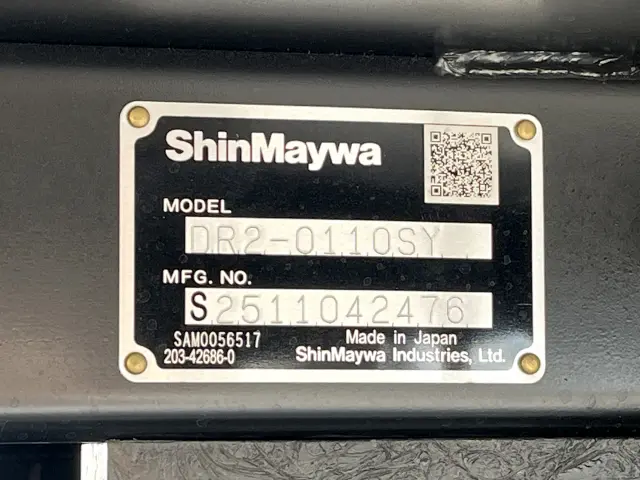 いすゞ エルフ 2RG-NKR88AT(2WD)の写真14