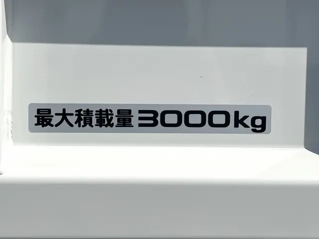いすゞ エルフ 2RG-NKR88AT(2WD)の写真16