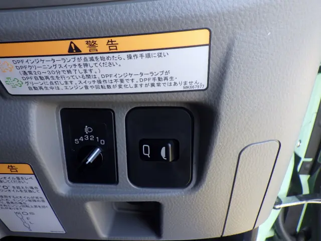 三菱 キャンター 2RG-FBA20(2WD)の写真30