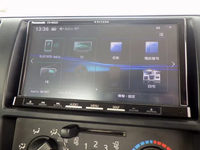 日野 デュトロ 2RG-XZU722M(2WD)の写真17