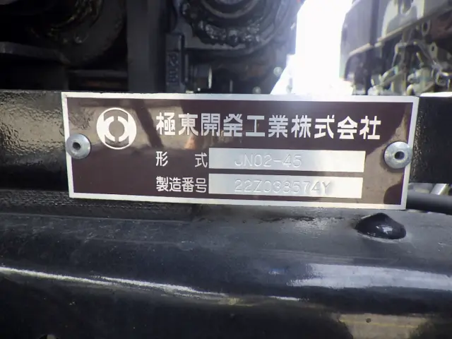 日野 デュトロ 2RG-XZU722M(2WD)の写真43