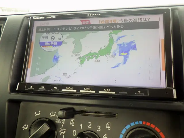 日野 デュトロ 2RG-XZU722M(2WD)の写真46