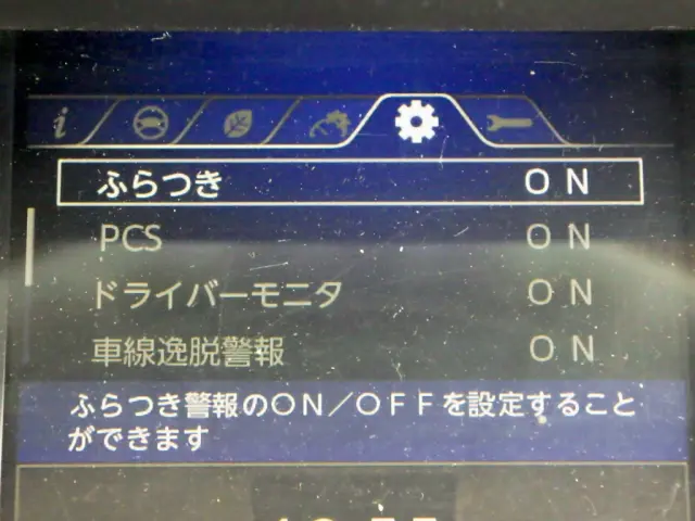 日野 レンジャー 2KG-FD2ABG(2WD)の写真50