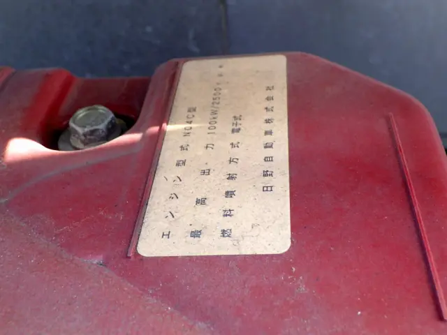 日野 デュトロ TPG-XZU700M(2WD)の写真39