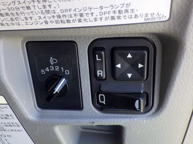 三菱 キャンター 2RG-FEAV0(2WD)の写真21