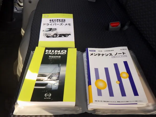 日野 デュトロ 2SG-XKU712M(2WD)の写真48