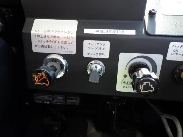 日産ディーゼル 日産ディーゼル KC-UA521NAN改(2WD)の写真18