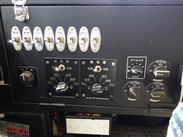 日産ディーゼル 日産ディーゼル KC-UA521NAN改(2WD)の写真23