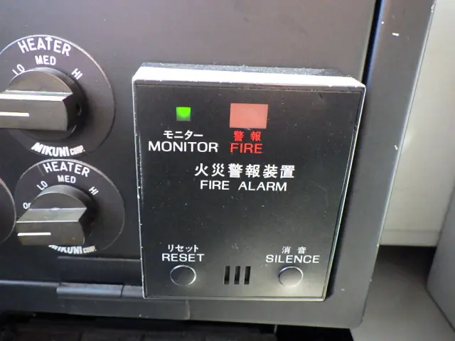 日産ディーゼル 日産ディーゼル KC-UA521NAN改(2WD)の写真24