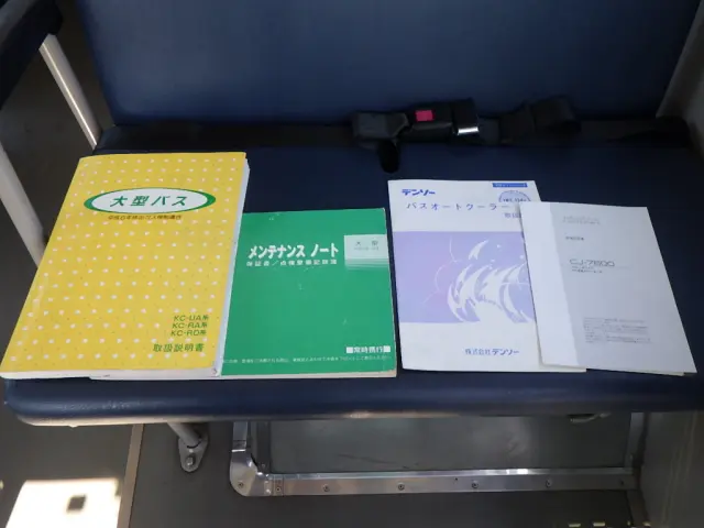 日産ディーゼル 日産ディーゼル KC-UA521NAN改(2WD)の写真48