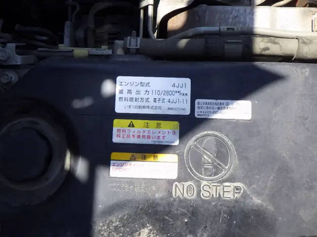 いすゞ エルフ TRG-NLR85AR(2WD)の写真29