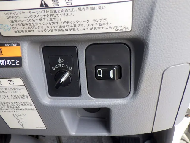 三菱 キャンター TKG-FEB90(2WD)の写真25
