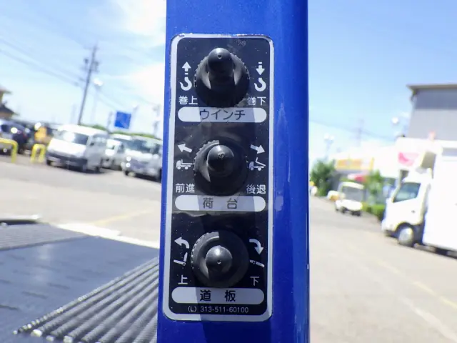 日野 デュトロ 2KG-XZU722M(2WD)の写真14