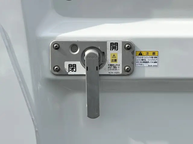 いすゞ エルフ 2RG-NJS88A(4WD)の写真13