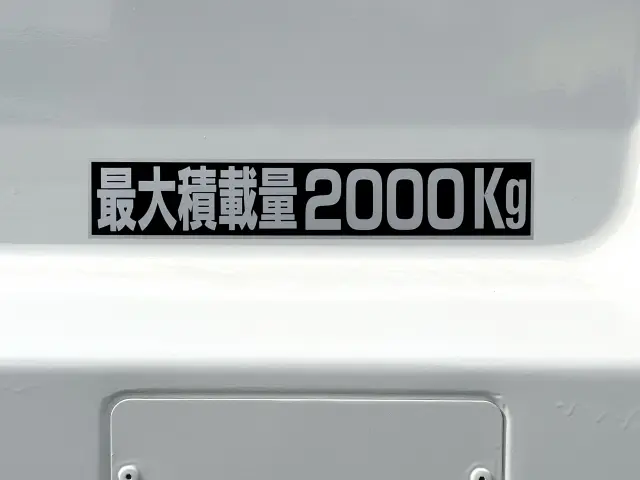 いすゞ エルフ 2RG-NJS88A(4WD)の写真15
