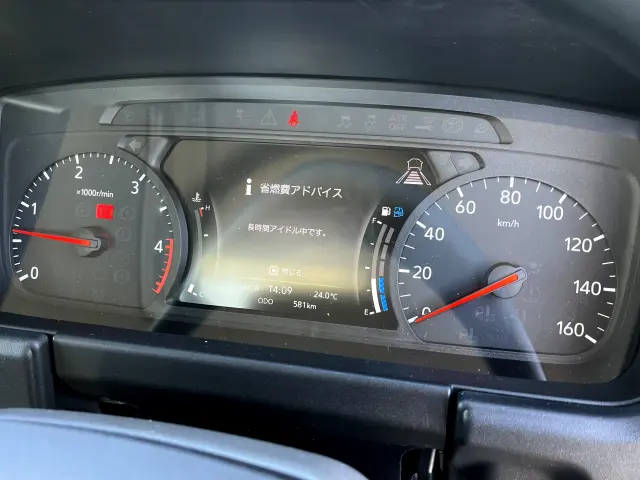 いすゞ エルフ 2RG-NJR88AT(2WD)の写真33