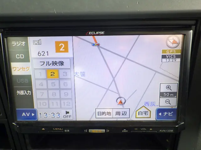 三菱 ファイター TKG-FK64F(2WD)の写真45