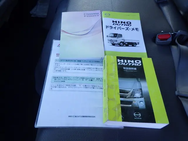 日野 デュトロ 2KG-XZU720M(2WD)の写真50