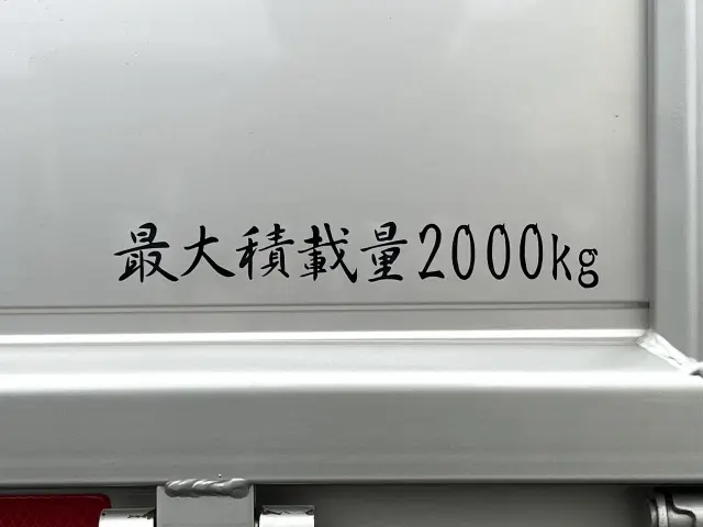 三菱 キャンター 2RG-FBAV0(2WD)の写真12