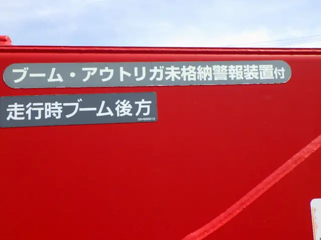 日野 レンジャー 2KG-FD2ABA(2WD)の写真47