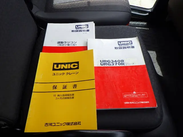 日野 レンジャー 2KG-FC2ABA(2WD)の写真48