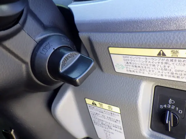 三菱 キャンター 2RG-FEB80(2WD)の写真24