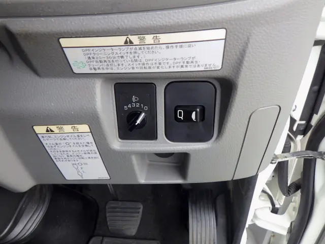 三菱 キャンター 2RG-FEB20(2WD)の写真46