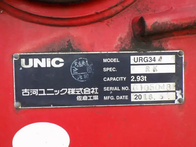 日野 レンジャー 2KG-FD2ABA(2WD)の写真39