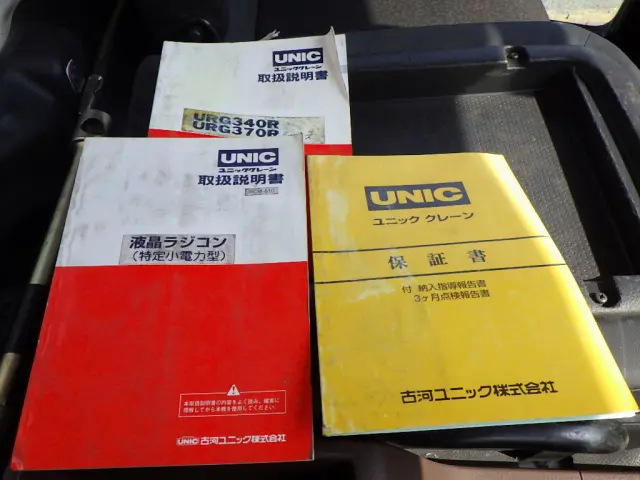 日野 レンジャー 2KG-FD2ABA(2WD)の写真49