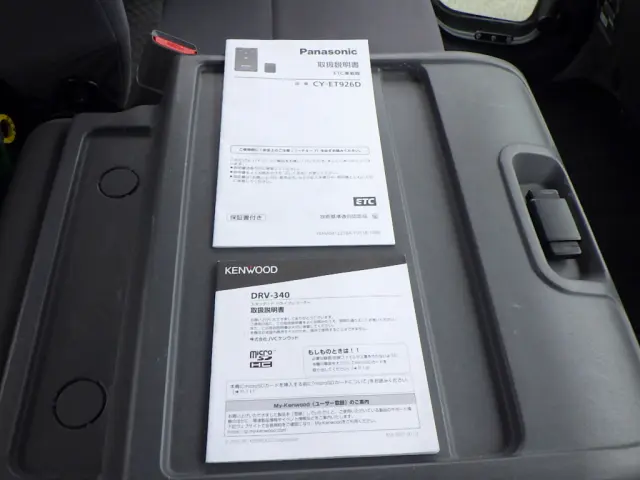 いすゞ フォワード 2RG-FRR90S2(2WD)の写真46