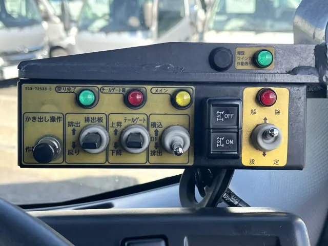 いすゞ エルフ TPG-NMR85AN(2WD)の写真27